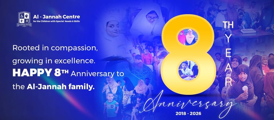 Al-Jannah Centre 8th anniversary celebration graphic with children and families